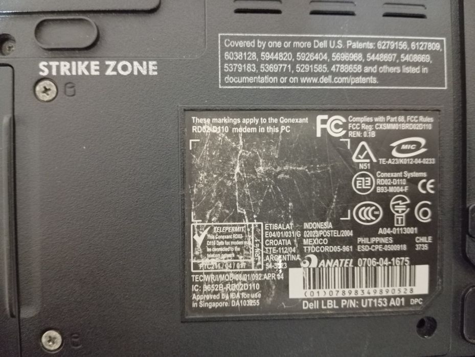 Noutbuk DELL Inspiron 1501