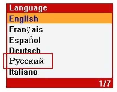 Продам сканер ZF997