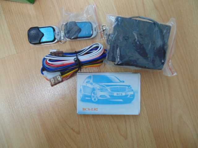 Централно заключване за автомобили