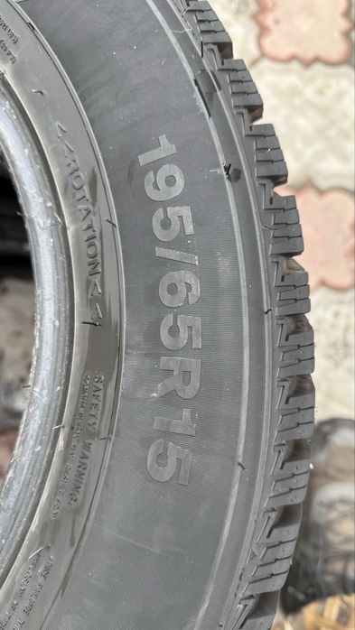 Шины Triangle 195/65/15