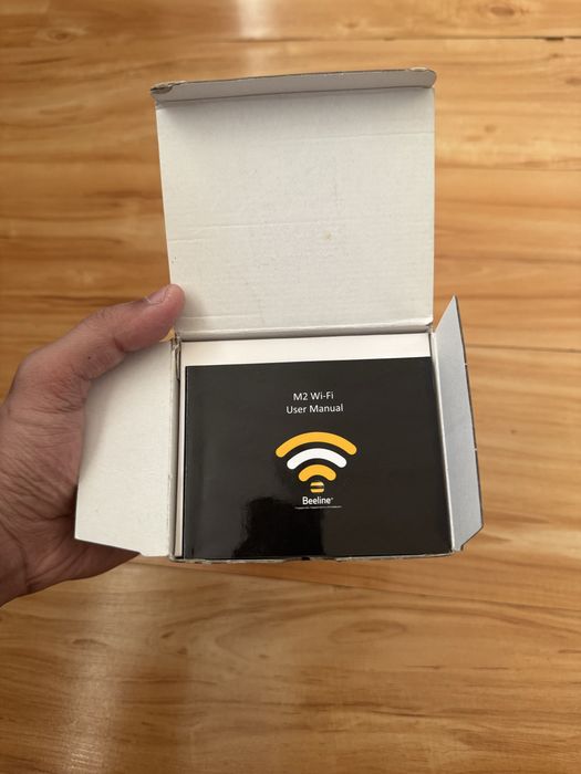 Wi Fi ruchnoy simkartali