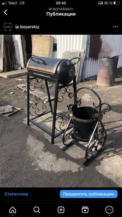 Качели беседки мангалы