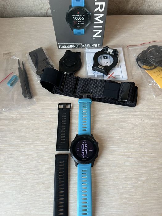 Garmin forerunner 945 bundle