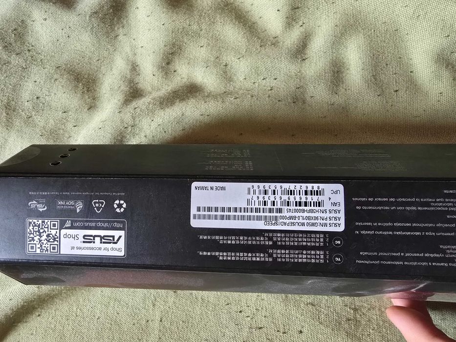Подложка за мишка Asus GM50 mousepad