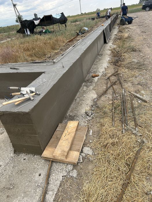Айфон 14 про макс