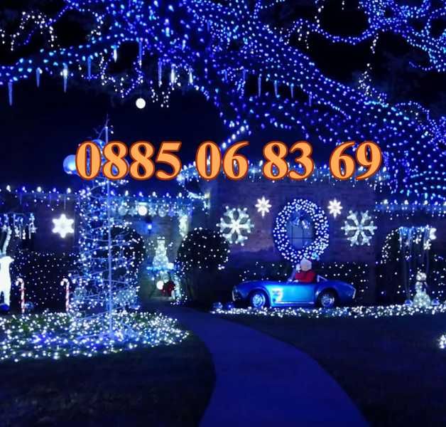 Коледни лампички 100 метра на макара, синя светлина, водоустойчиви