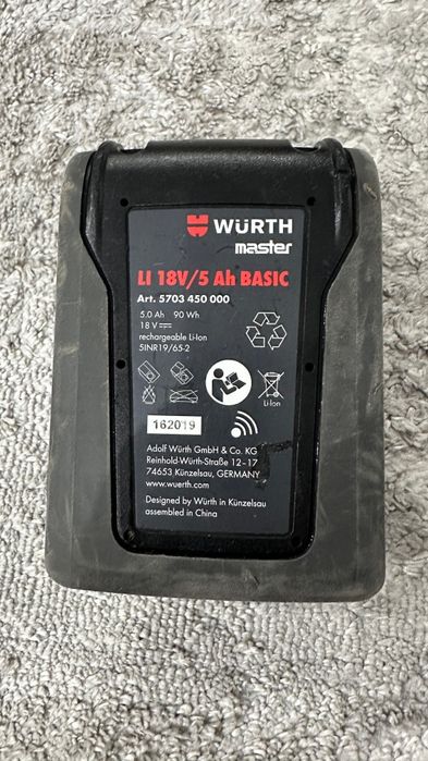 Încărcător și acumulator Wurth