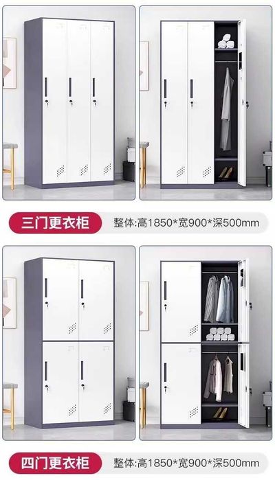 Shkaf ofisni uchun – temir, zamonaviy / Офисный металлический шкаф