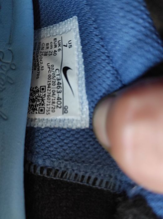 * Vând nike SB *