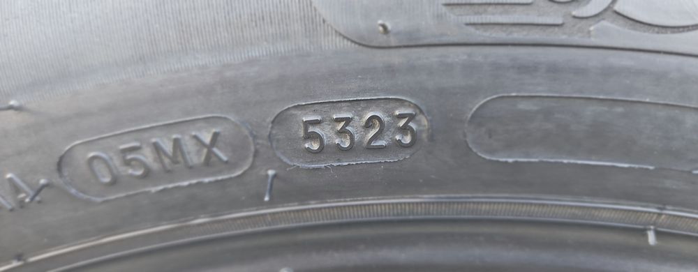Продам шины Michelin PRIMACY 4