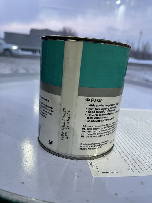 Премиальная смазка - MOLYKOTE