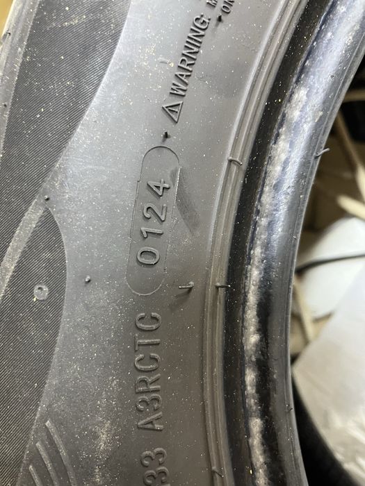 Шины комплект летние