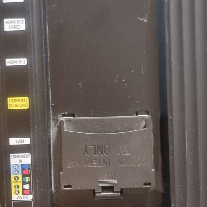 Телевизор на запчасти