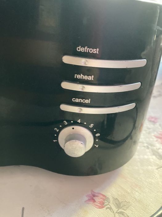 Черен тостер за две филийки