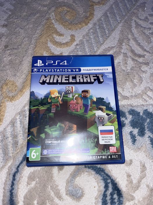 Диски для playstation 4-5