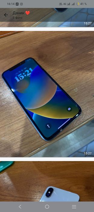 Продам IPhone X 50тыс.торг.