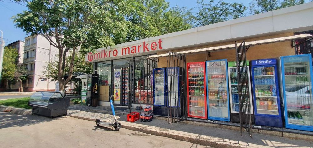 Продается магазин