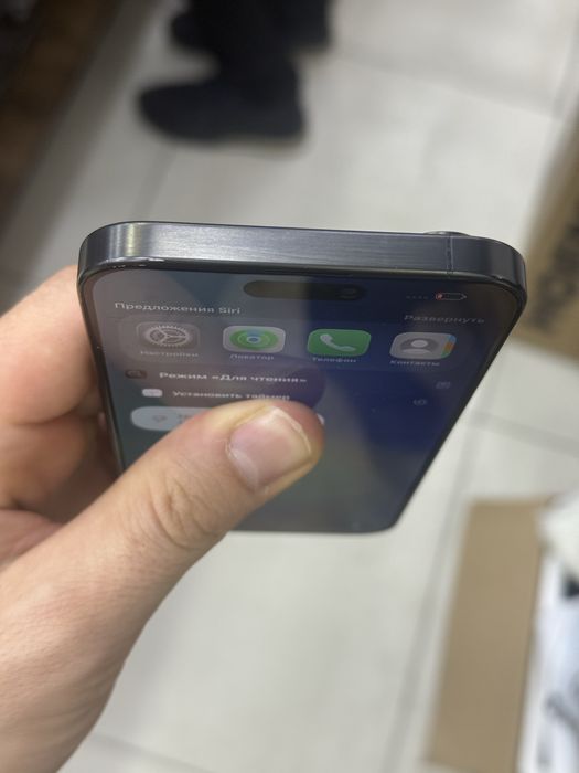 iPhone 15 pro max 512gb