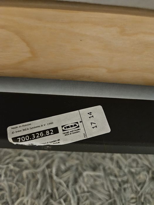 Fotoliu Ikea extensibil
