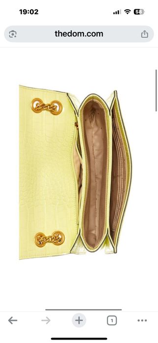 Guess чанта лайм