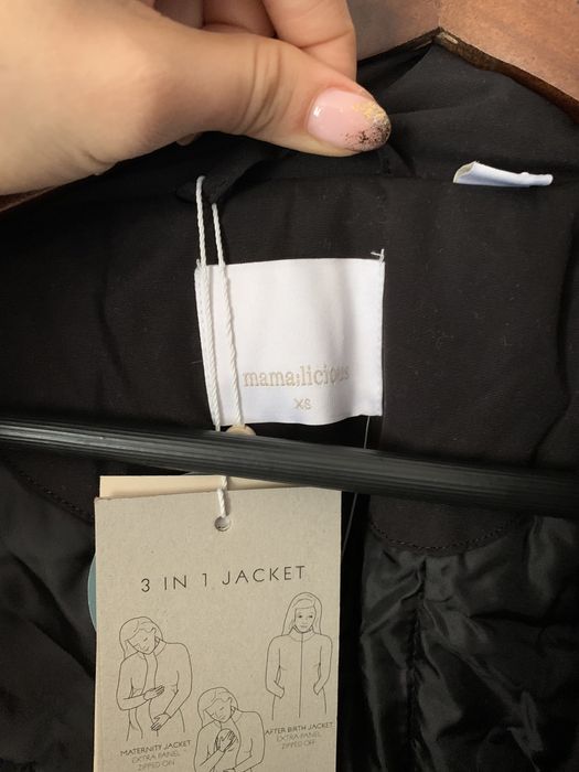 Яке за бебеносене