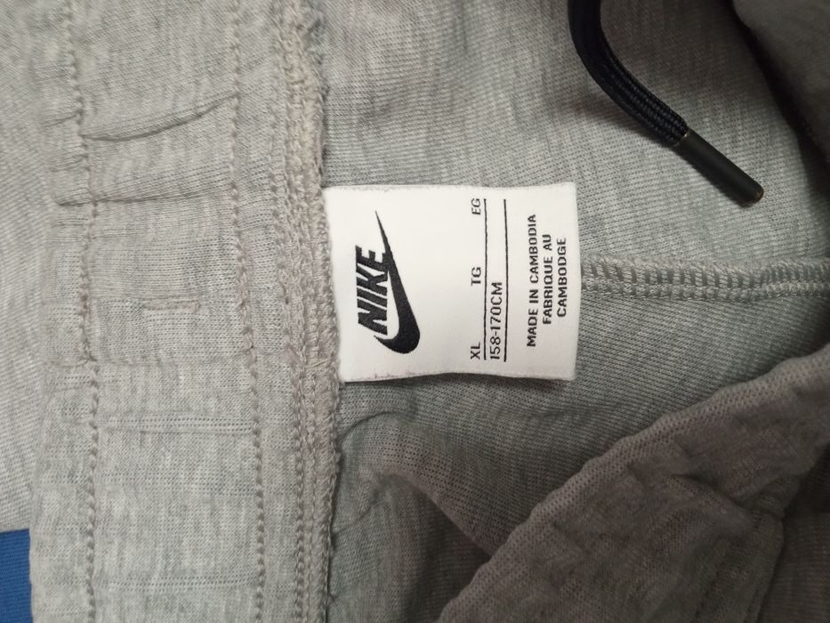 Детско горнище  nike tech fleece