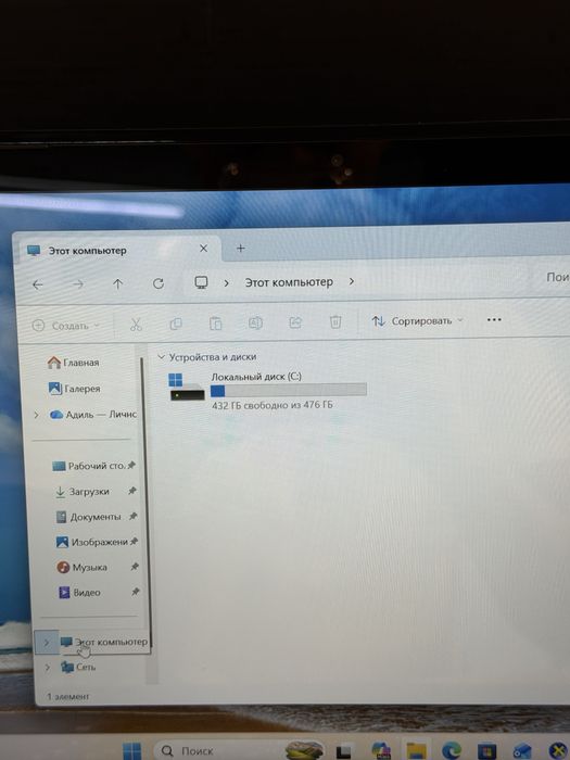 Inferit ноутбук / PhoneLab