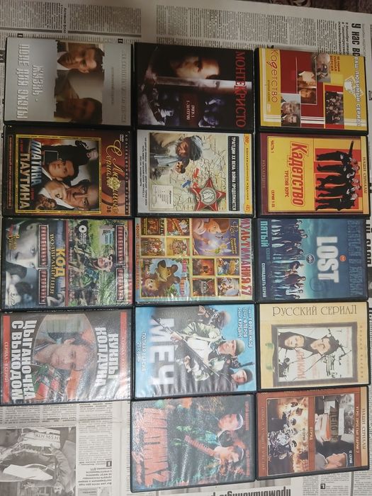 Продам диски на DVD