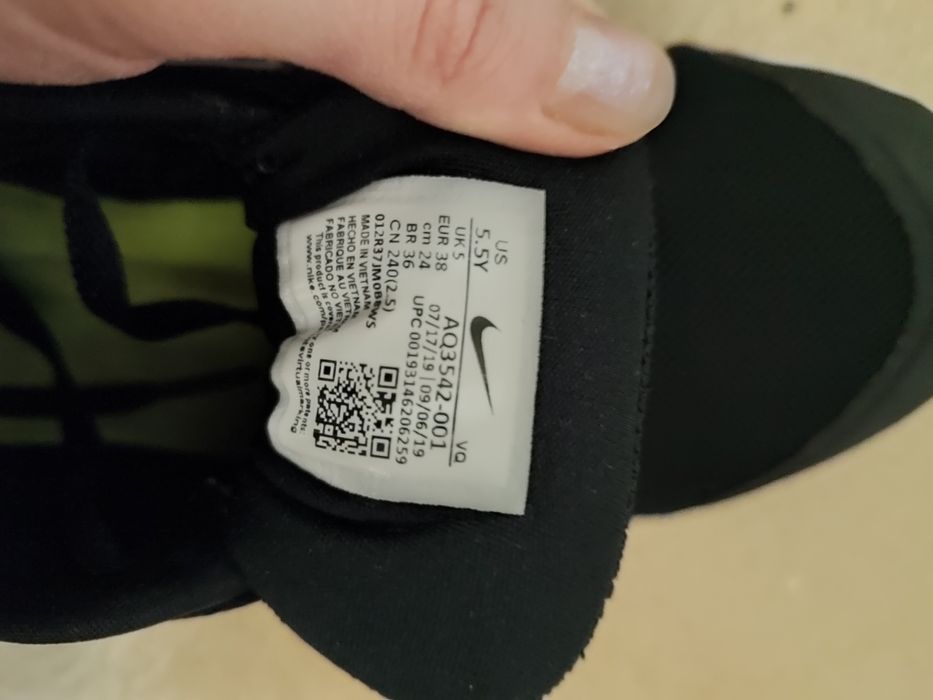 Оригинални маратонки Найк