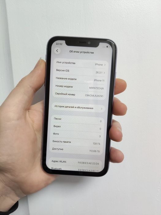 Продам iPhone 11/128gb