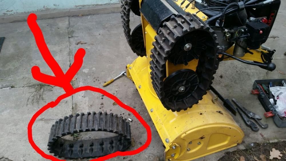 Снегоуборщик запчасти