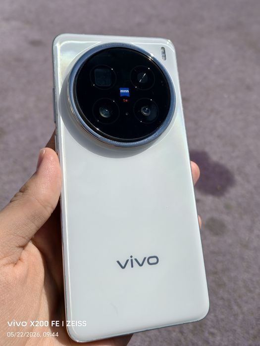 Vivo X200 Pro, 12/256, CN