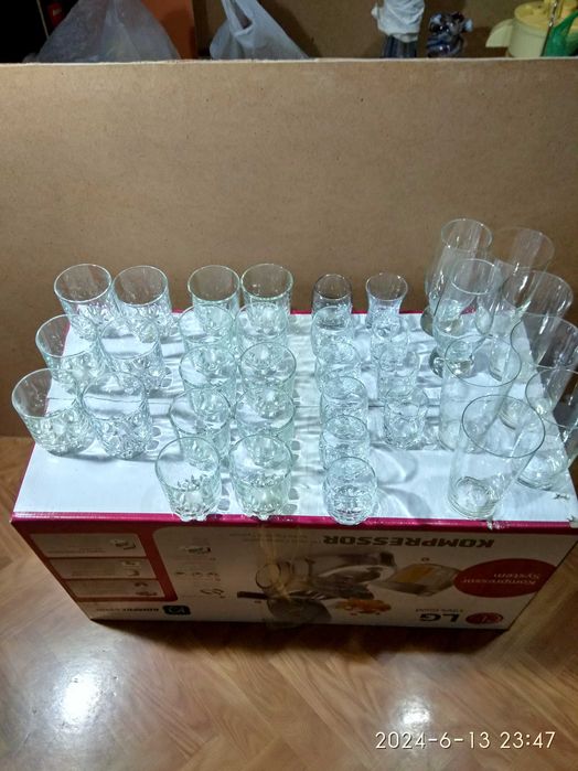 Стаканы набор из 8 штук.