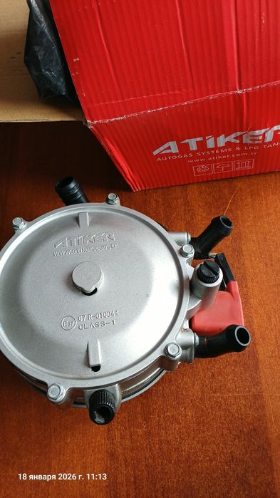 Газовый редуктор.