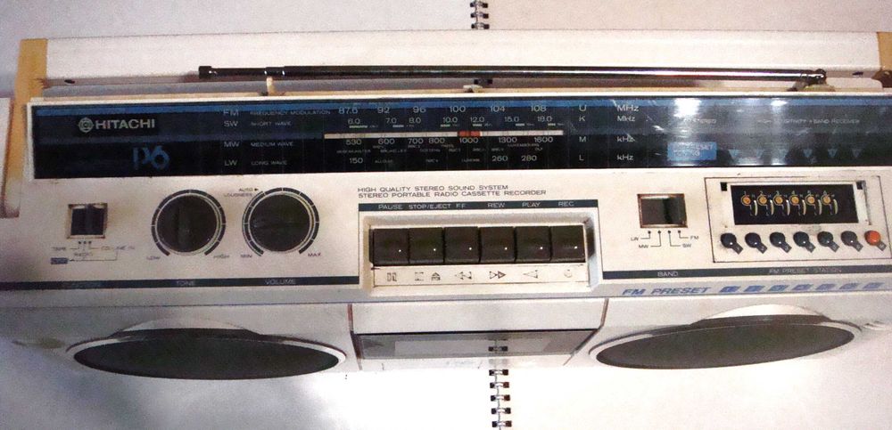 употребяван радиокасетофон Hitachi P 6 .