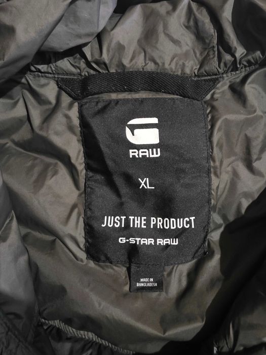 G-STAR RAW ATTACC DOWN HOODED Мъжко Яке Гъши Пух Ежедневно Раз.L