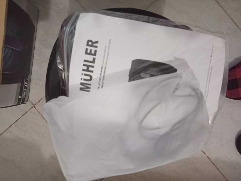 Активна тонколона Muller