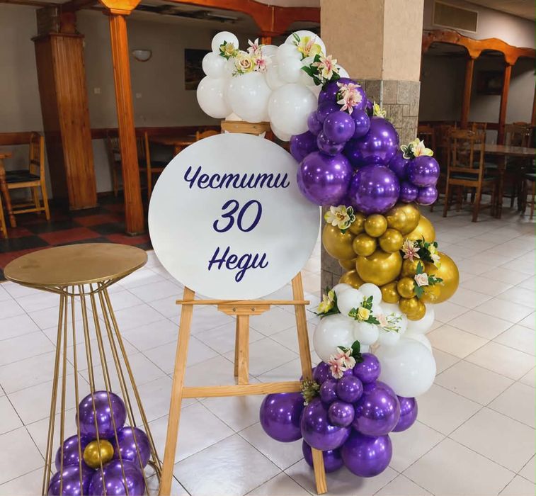 Бюджетни украси за всеки повод !