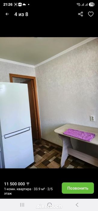 Продам 1 комн.кв.гостиничного типа