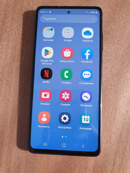 Samsung Galaxy S20 FE (перфектно състояние)