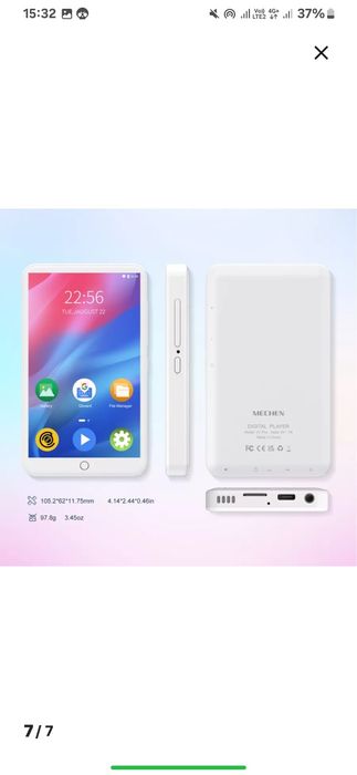 Мультиплеер mechen h1-pro