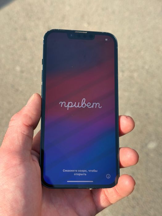 Айфон 14 128 гб темно синий