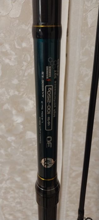 удилища для морской рыбалки