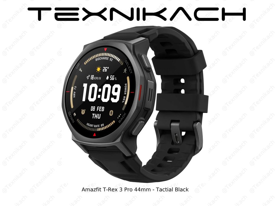Новый Amazfit T-Rex 3 Pro Доставка