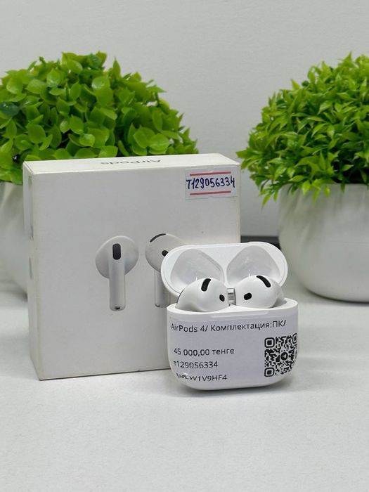 AirPods 4 Комплектация:ПК