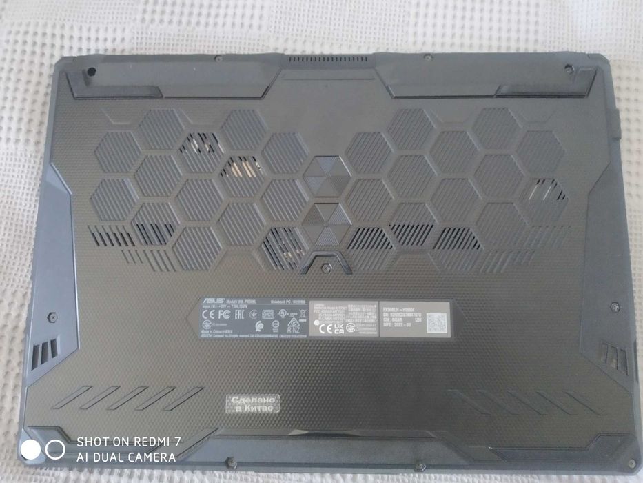 ASUS Tuf Gaming F15