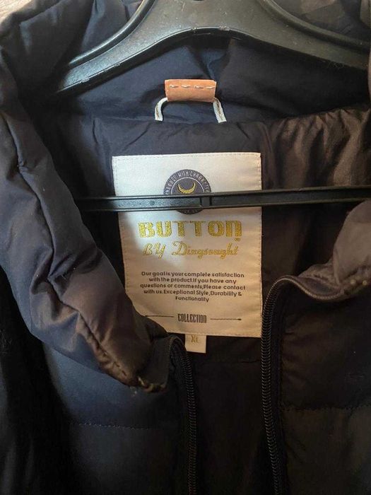 Срочно продам куртку зимнию