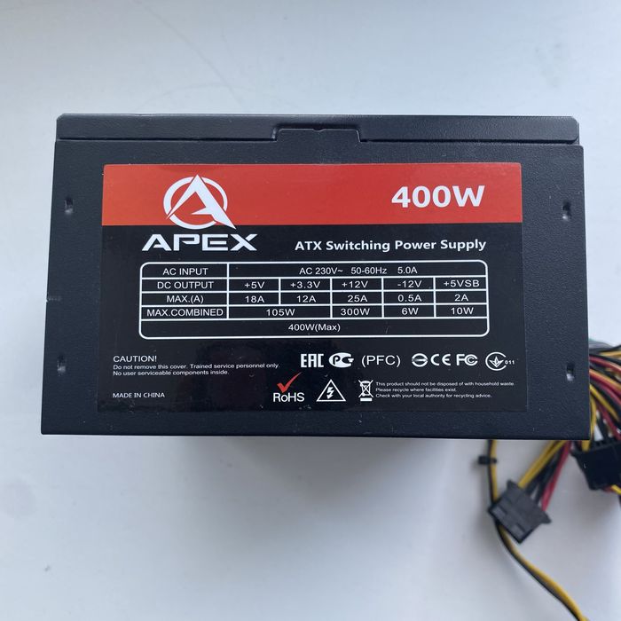 Блок питания и охлаждения для процессора