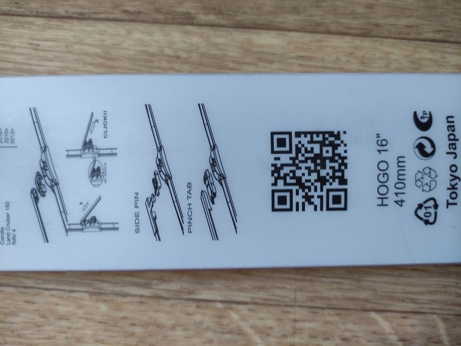 Дворники щетки стеклоочистителя Mitsuji MitHG02