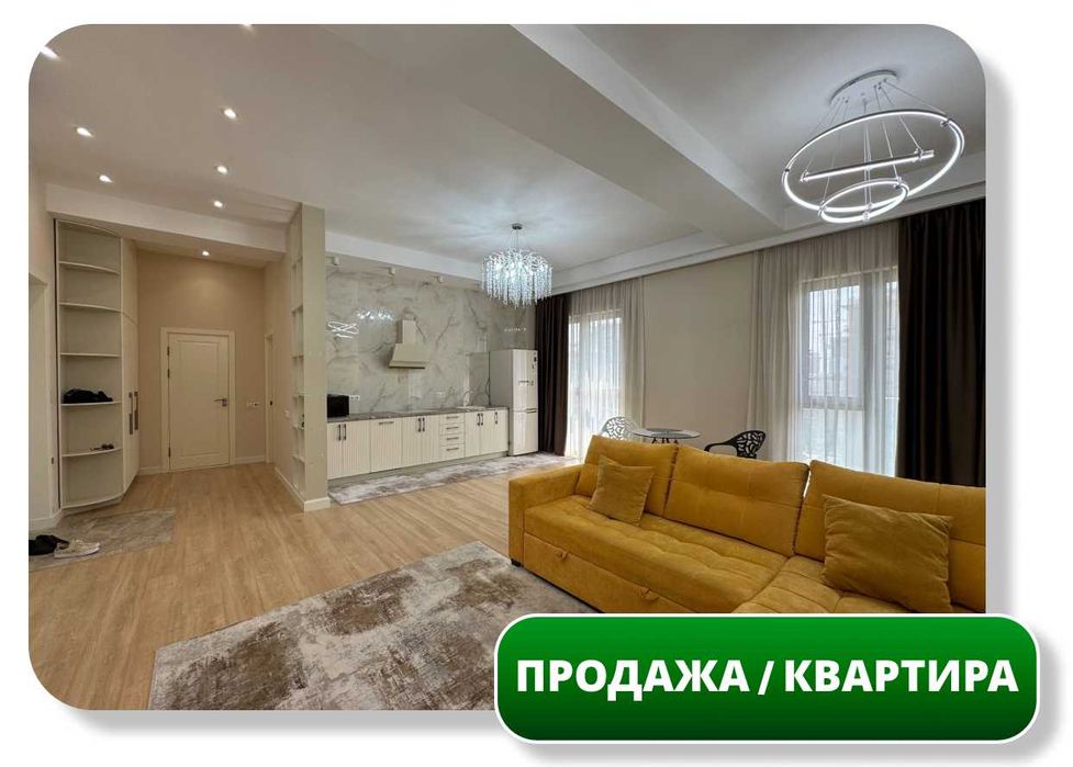 Продается 2-комн Квартира 67 м2, ЖК Mirabad Avenue, Госпиталка (87648)